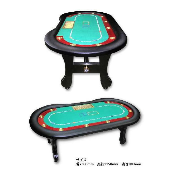 トーナメントポーカーテーブ カジノテーブル : ゲームとおもちゃ