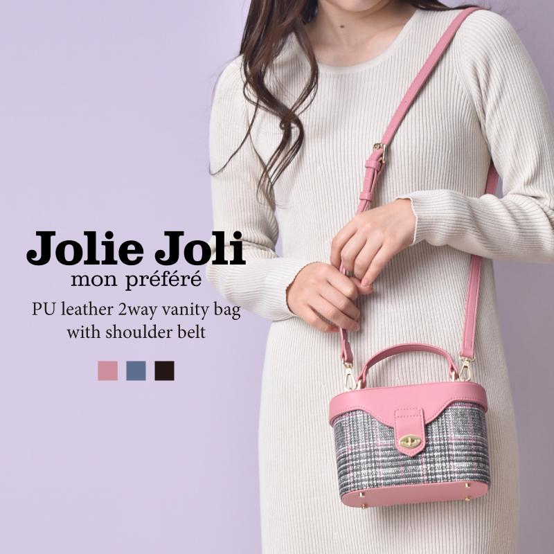 専用 ☆ サテン生地バッグ＋ミニポーチ ☆ ジョリーフルール ジョリー