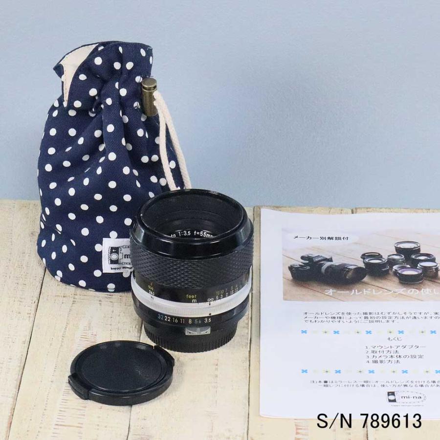保証付 】【中古】 オールドレンズ Nikon Micro-NIKKOR-P Auto 55mm F3