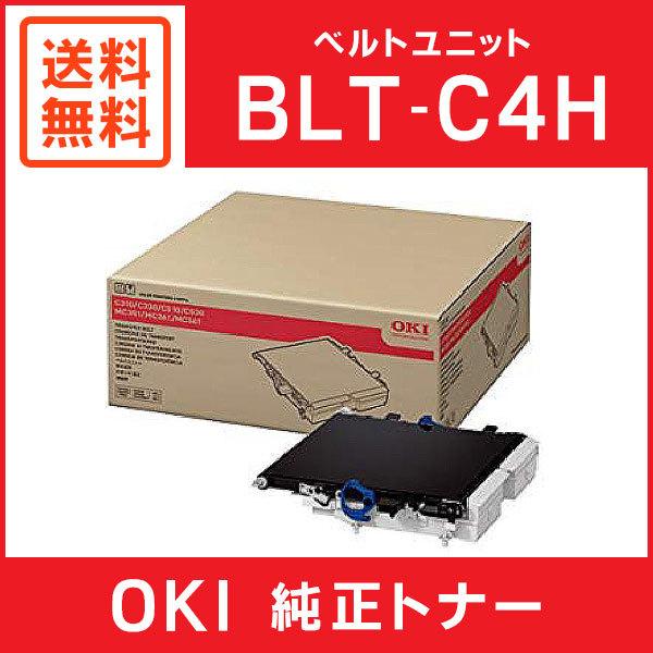 沖データ OKI 純正品 BLT-C4H ベルトユニット : ミタストア - 通販