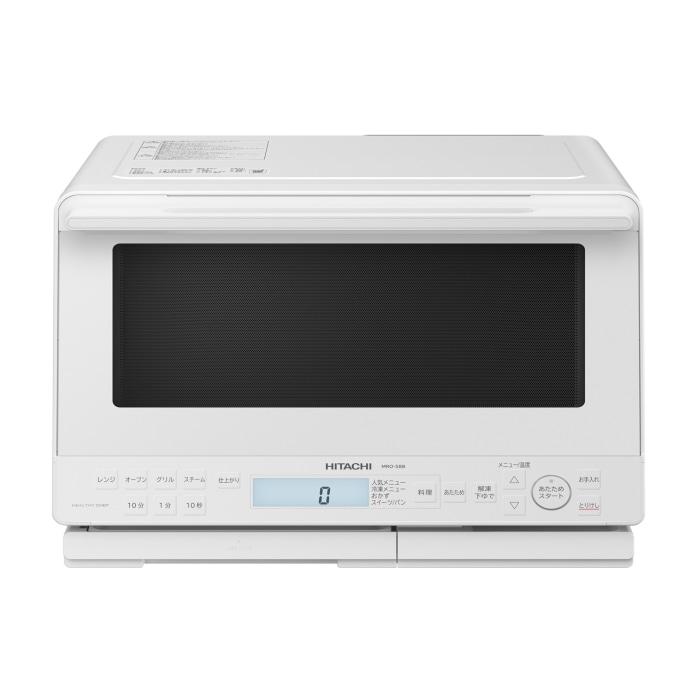 ヘルシーシェフ 【新品・在庫あり☆】 MRO-S8B-W ○日立 過熱水蒸気