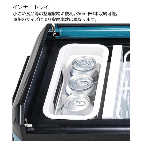 マキタ（makita） 充電式 保冷温庫 29L 本体のみ 青 CW004GZ 40V 18V