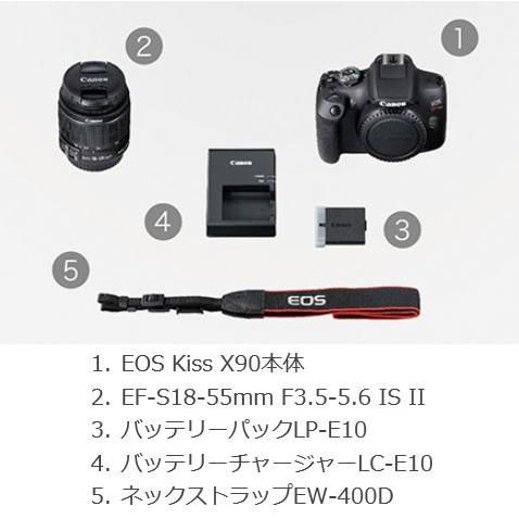 キヤノン EOS Kiss X90(W)・EF-S18-55 IS II レンズキット『納期約1