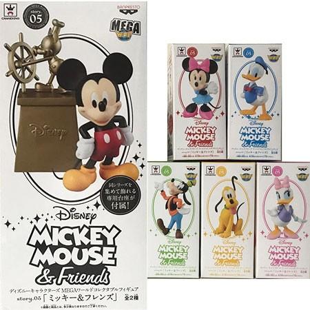 BANPRESTO（バンプレスト） ディズニーキャラクターズ ワールド
