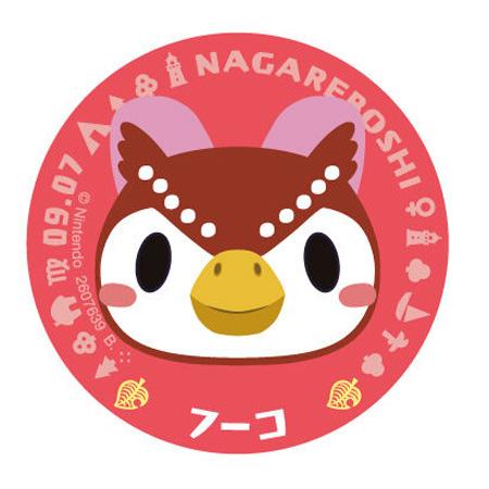 送料無料 あつまれ どうぶつの森 キャラマグネッツ 2 03 フーコ