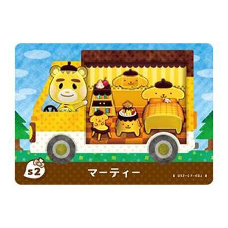 任天堂（Nintendo） とびだせ どうぶつの森 amiibo＋ サンリオ