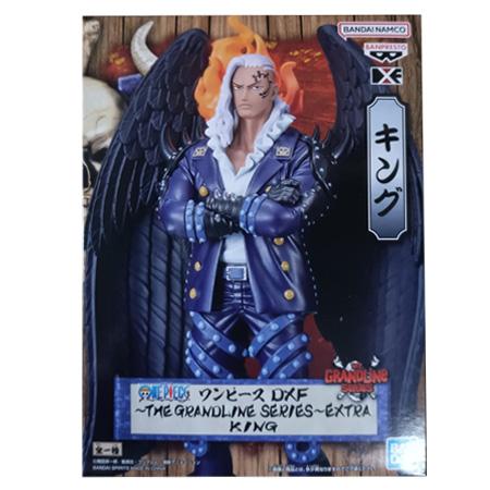ONE PIECE ワンピース DXF THE GRANDLINE SERIES EXTRA KING キング