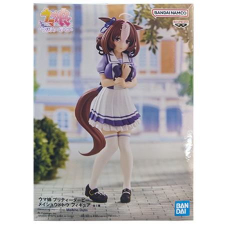 BANPRESTO（バンプレスト） ウマ娘 プリティーダービー