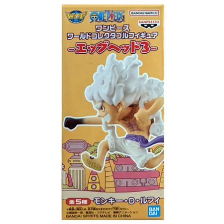 BANPRESTO（バンプレスト） ONE PIECE ワンピース ワールド