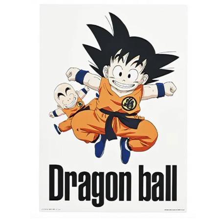 BANDAI（バンダイ） 一番くじ ドラゴンボール EX 孫悟空修業編 J賞