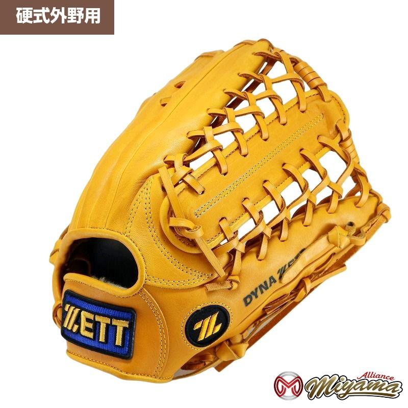 ゼット（ZETT） ZETT 636 外野手用 硬式グローブ 外野用 硬式グローブ