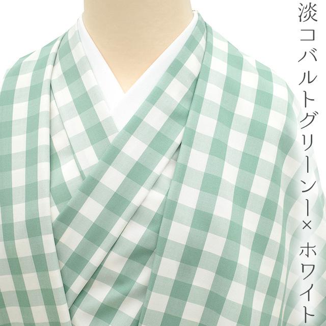 紬 反物 着物 着尺 選べる 5色 ブロックチェック カジュアル 正絹 浪漫