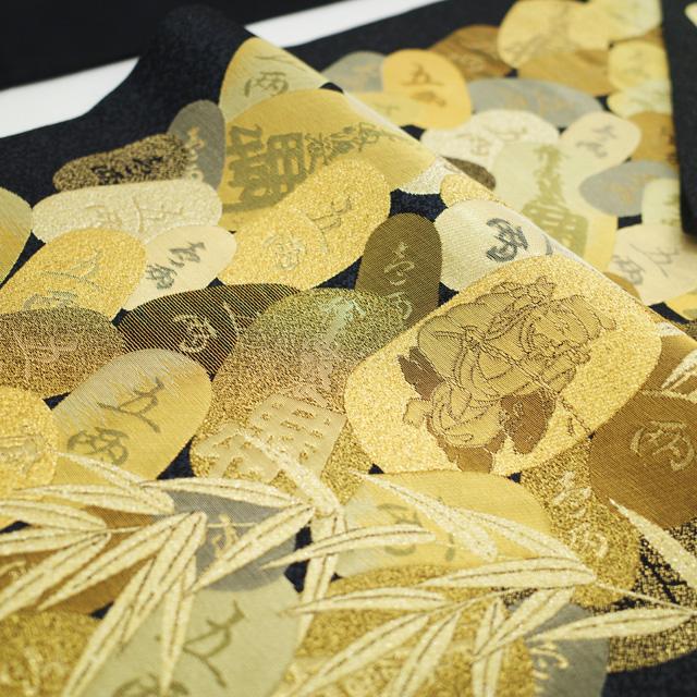 袋帯 リサイクル 京都 西陣 極上 レア柄 正絹 金糸 黒 濃グレー 金