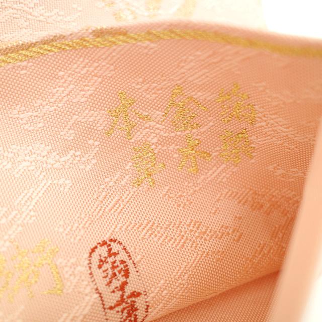 袋帯 皇錦 箔工房 伝統工芸士 箔屋清兵衛 廣志 本金箔 草木染 金糸