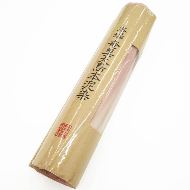 長襦袢 襦袢 反物 未使用 正絹 本場奄美大島泥染 ピンクベージュ 霞