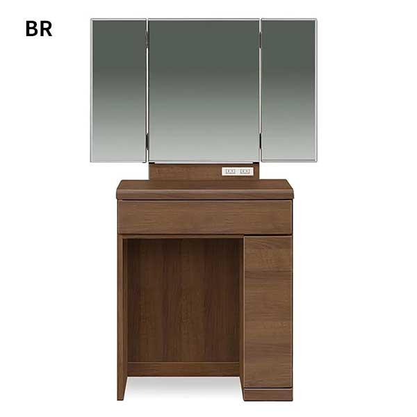 ドレッサー 3面鏡 三面鏡 ミラー おしゃれ メイク 化粧台 玄関渡し