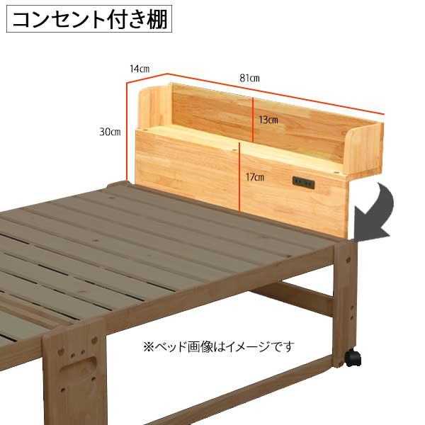 中居木工 折りたたみ ひのき すのこ スノコ ベッド シングル フレーム