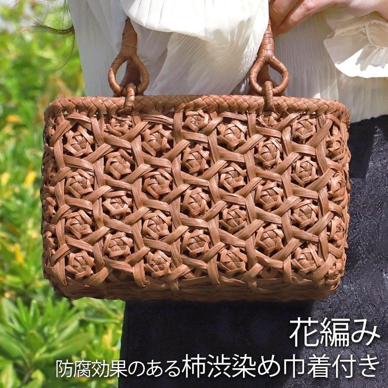 50％OFF 山葡萄 かごバッグ 1年保証付き 内布付き 山ぶどう やまぶどう