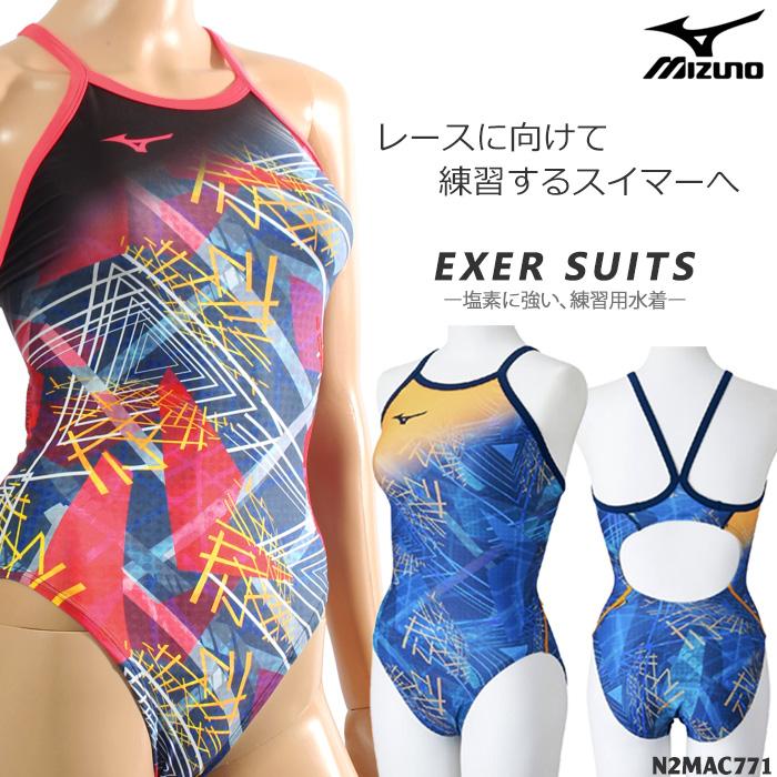 MIZUNO（ミズノ） レディース 競泳練習用水着 2025年/秋冬新作
