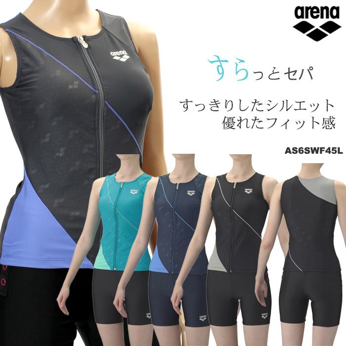 アリーナ（arena） レディース フィットネス水着 セパレート
