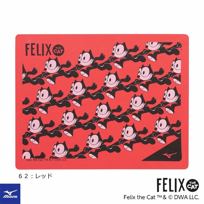 MIZUNO（ミズノ） セームタオル／吸水 フィリックス・ザ・キャット