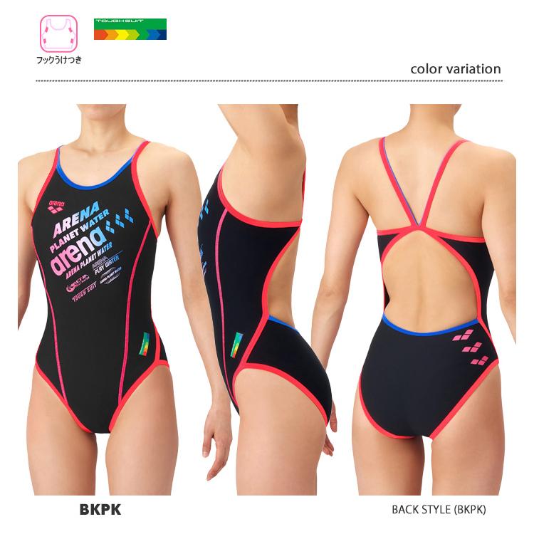 アリーナ（arena） レディース 競泳練習用水着 2026年/春夏新作