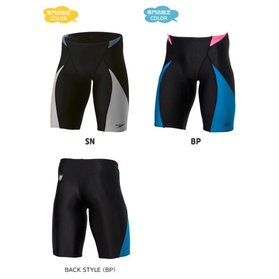 speedo（スピード） FINA承認 メンズ 競泳水着 2025年/秋冬NEWカラー