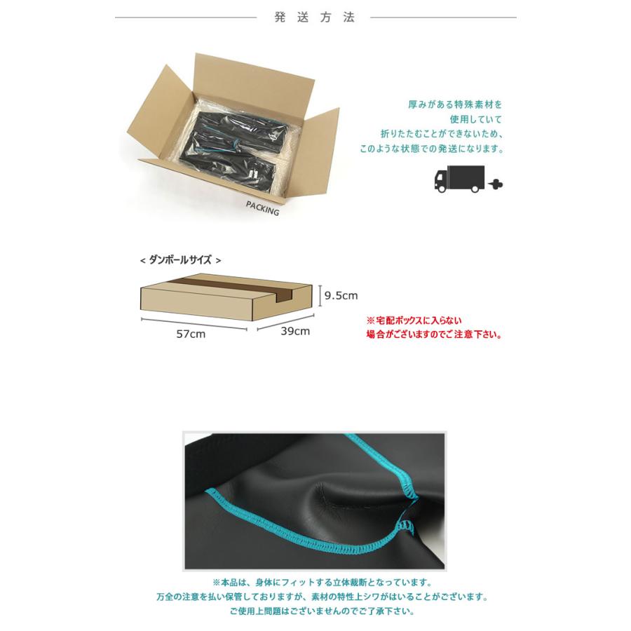 男女兼用 競泳練習用水着 浮力サポート ゼロポジション（マスターズ