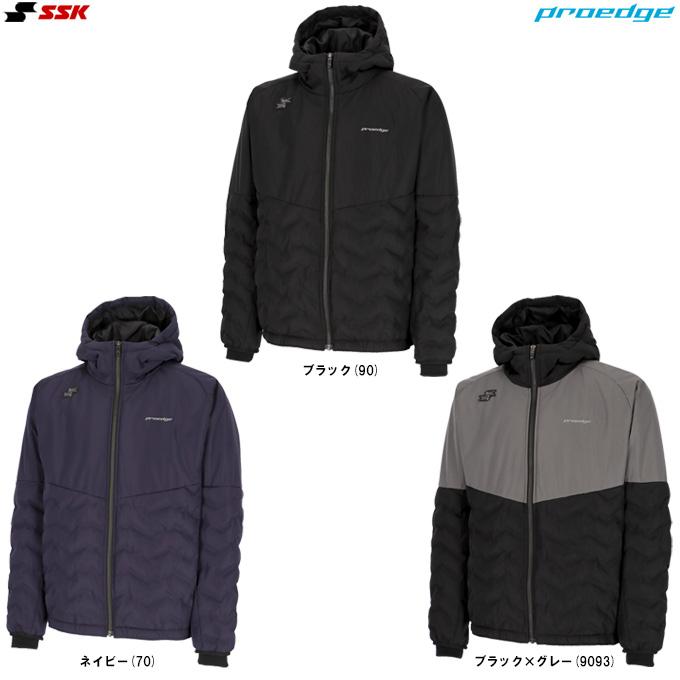 エスエスケイ（SSK） 限定 proedge 中綿フーディージャケット