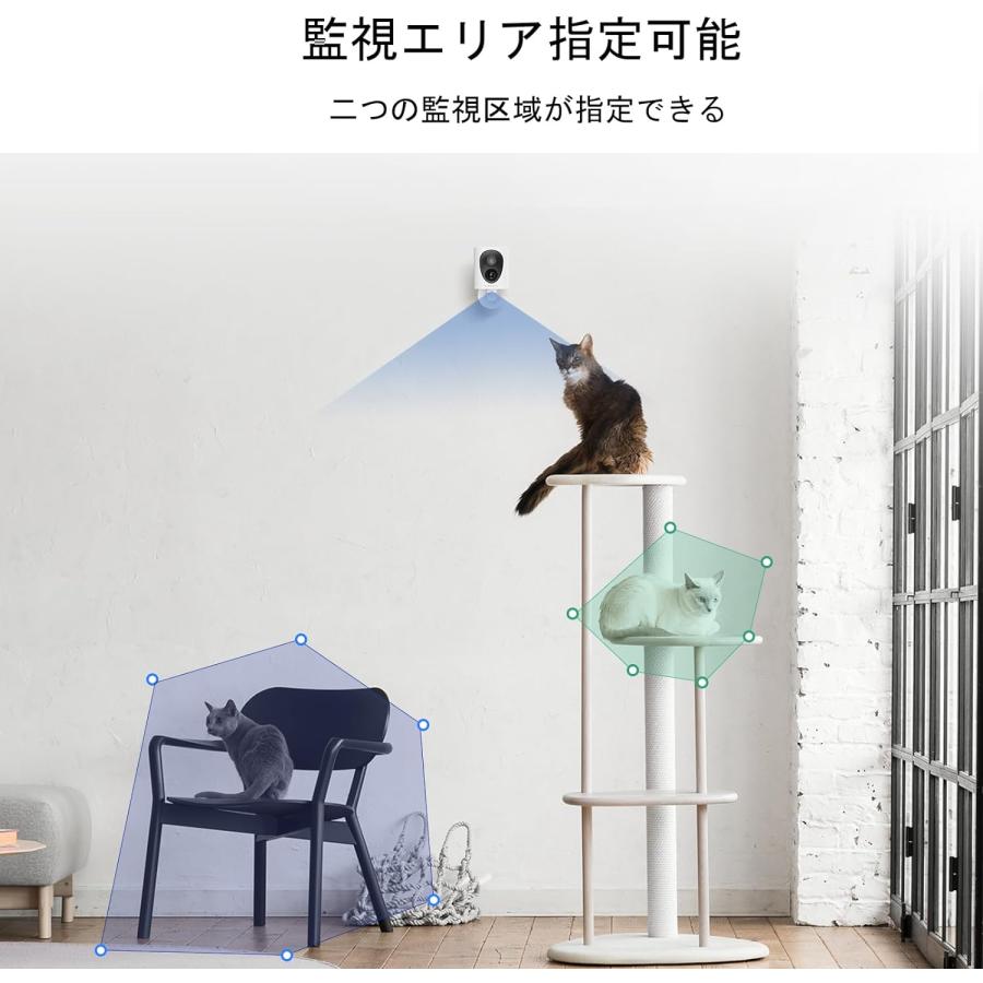 virtavo 防犯カメラ 屋外 ワイヤレス 充電式 カラフルナイトビジョン