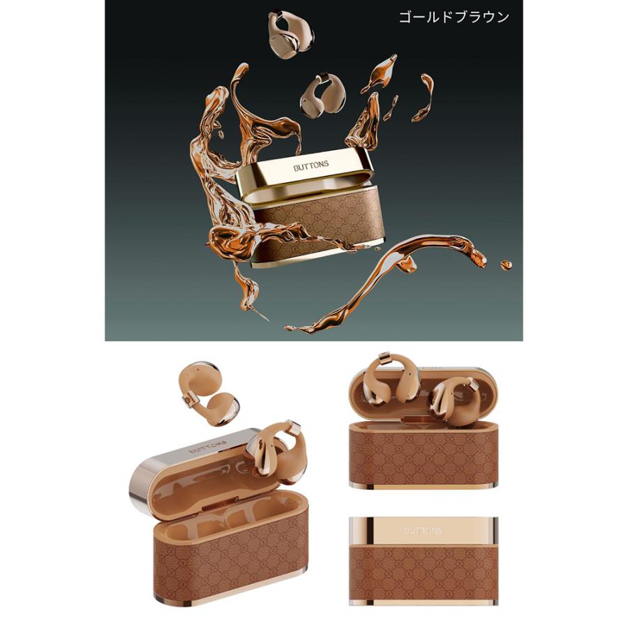 BUTTONS オープンイヤー ワイヤレス イヤホン CLIP (全2色) イヤカフ型