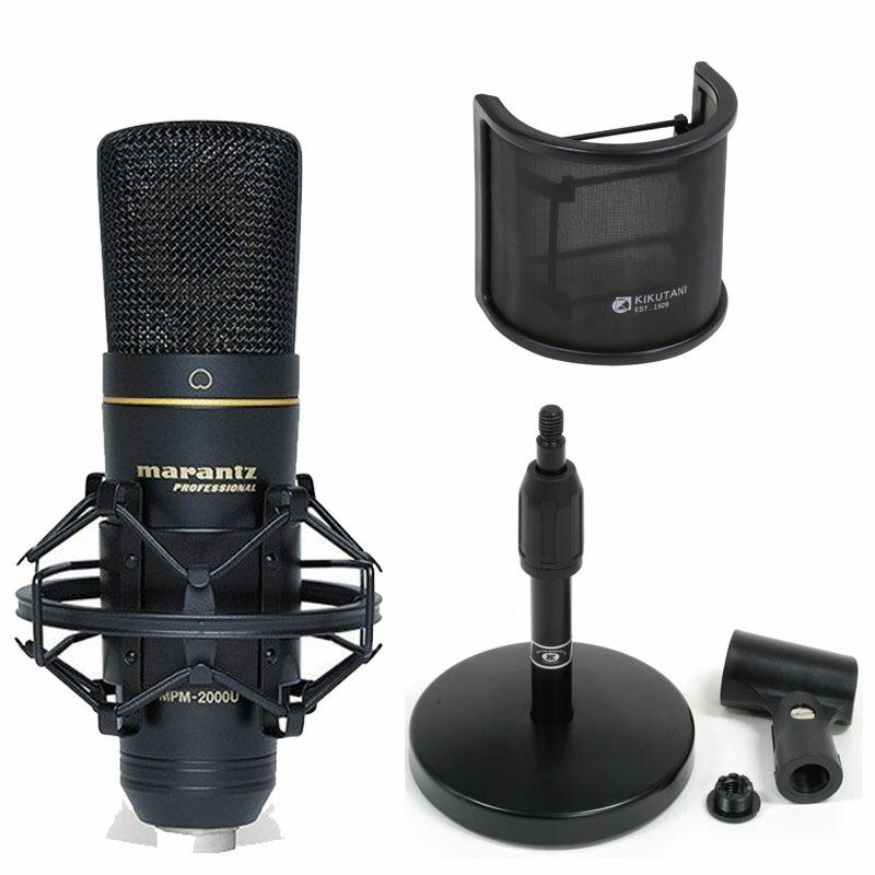 マランツプロ USBコンデンサーマイク MPM1000U + 卓上スタンド AD11