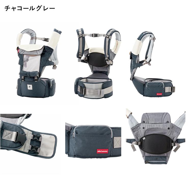 MIKI HOUSE（ミキハウス） × ポグネー ヒップシート キャリア