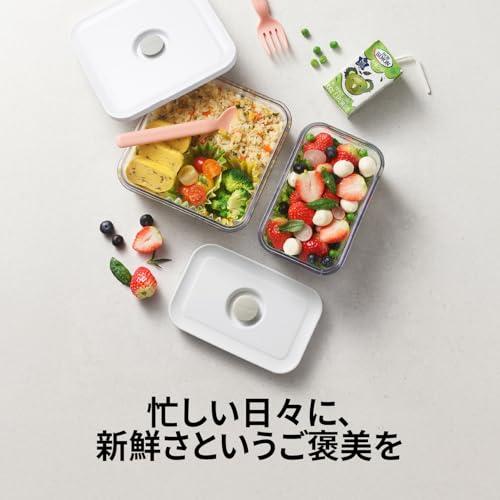 VAKUEN プレミアム真空保存容器&全自動食品シーラー機 ミニ9個セット
