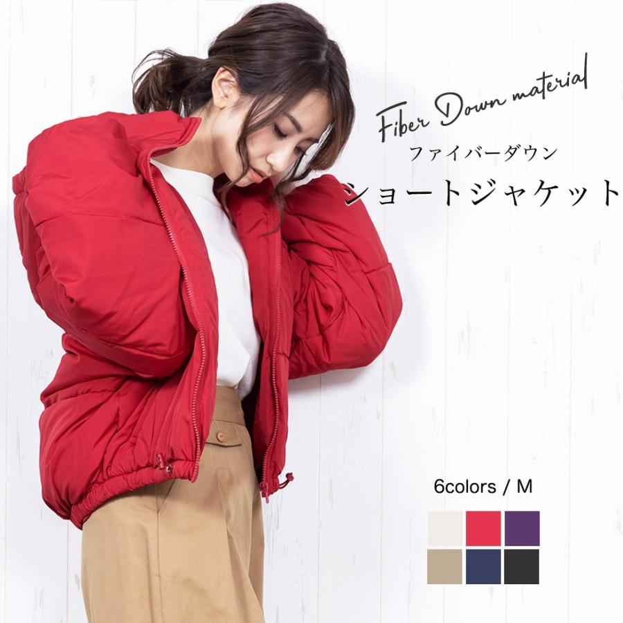 キレイめカジュアル レディース アウター フードファイバーダウン