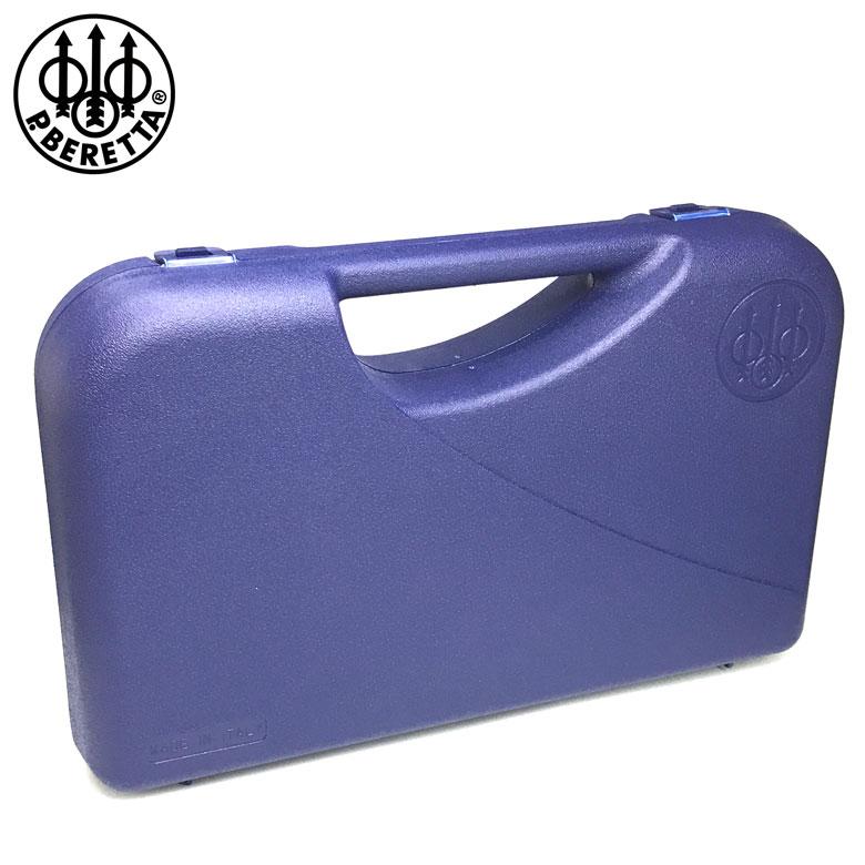 イタリア BERETTA ベレッタ社製 実物 ピストルケース ガンケース Made