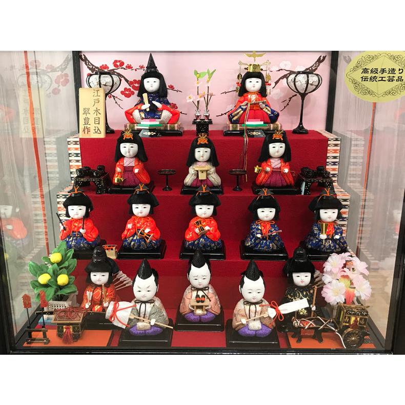 江戸木目込作家 翠豊作 雛人形 桜十五人 木目込十五人揃い オルゴール