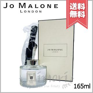 JO MALONE LONDON（ジョーマローンロンドン） 並行輸入品 JO MALONE