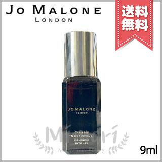 JO MALONE LONDON（ジョーマローンロンドン） 【送料無料】JO MALONE