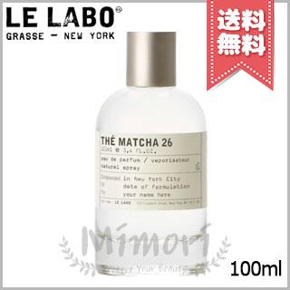 LE LABO（ルラボ） 並行輸入品 ル ラボ マッチャ26 オードパルファム