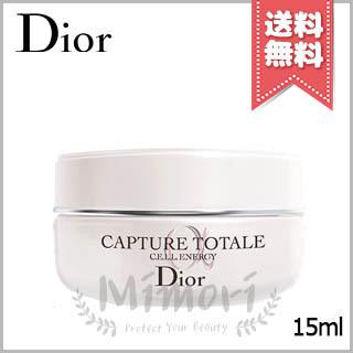 Christian Dior（クリスチャン・ディオール） 【宅配便送料無料