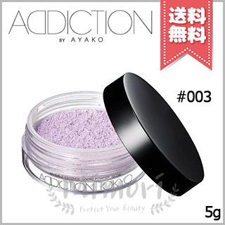ADDICTION（アディクション） 並行輸入品 インビジブル エッセンス