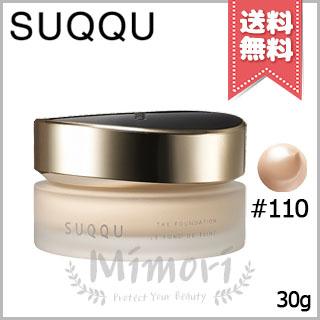 SUQQU（スック） 【宅配便送料無料】SUQQU ザ ファンデーション #110
