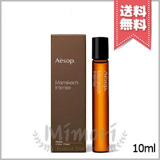 Aesop（イソップ） 【送料無料】AESOP マラケッシュ インテンス