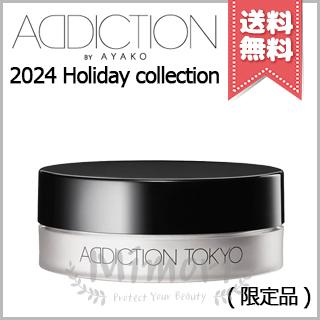 ADDICTION（アディクション） 【2024年クリスマスコフレ宅配便送料無料