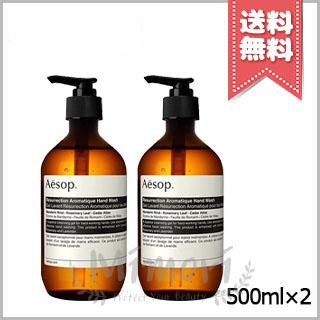 Aesop（イソップ） 並行輸入品 レスレクション ハンドウォッシュ 500ml