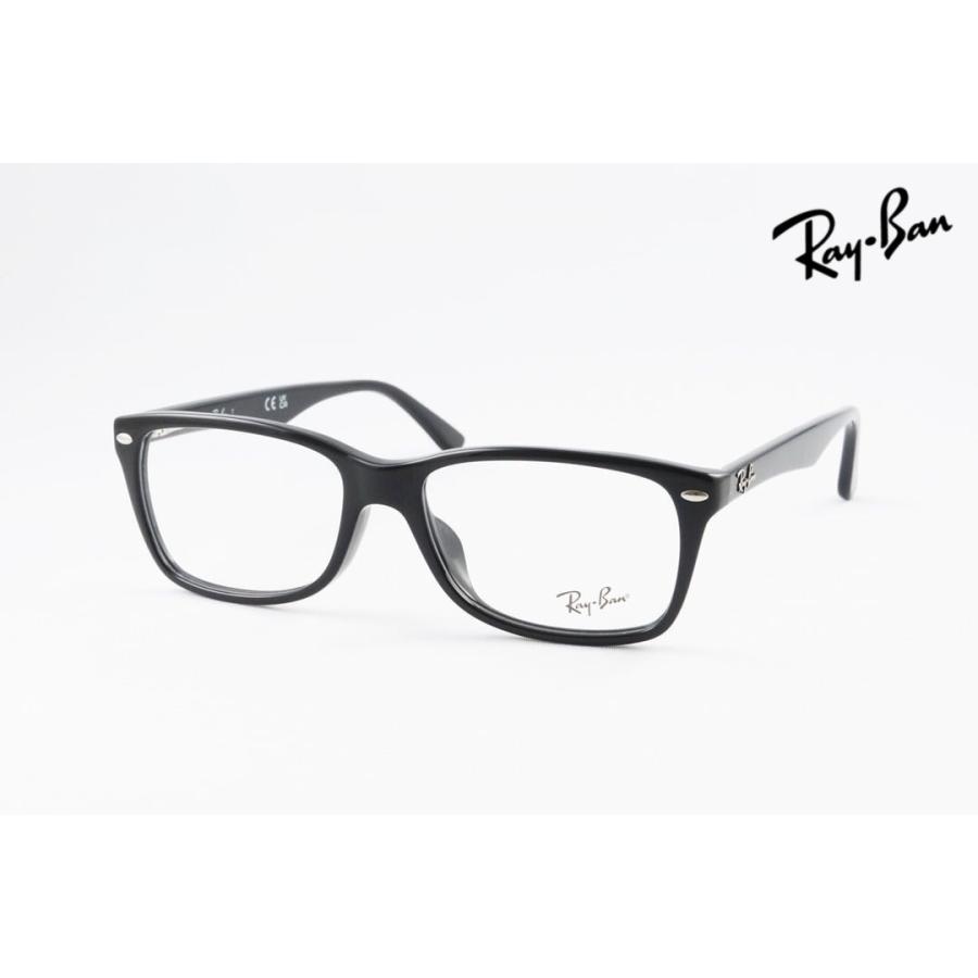Ray-Ban（レイバン） メガネ RX5228F 2000 53サイズ 55サイズ スクエア