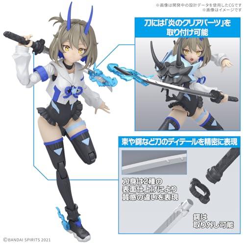 BANDAI SPIRITS(バンダイ スピリッツ) 30MS SIS-N00 ソウレイ[カラーB