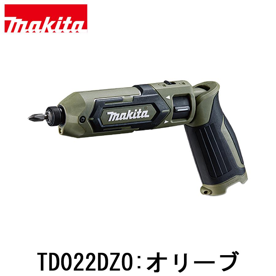 マキタ（makita） 充電式インパクトドライバ 7.2V 25N・m 本体のみ