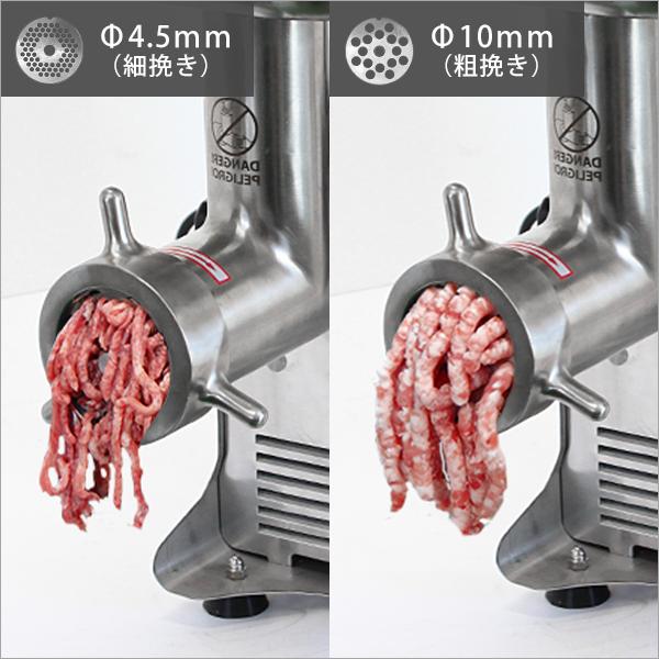 MINATOWORKS（ミナトワークス） ミナト 業務用ステンレス製 電動